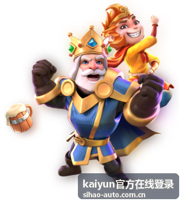 kaiyun官方在线登录服务预约功能
